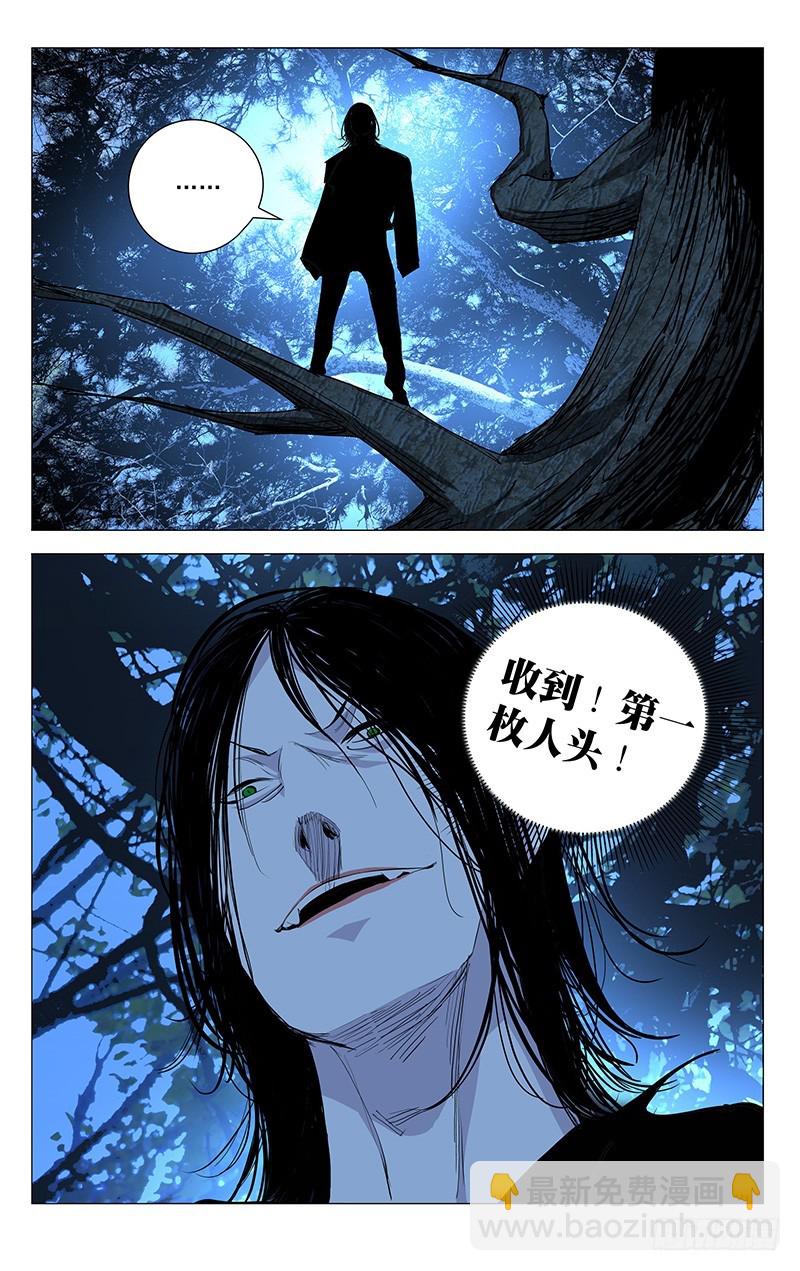 439-第457话