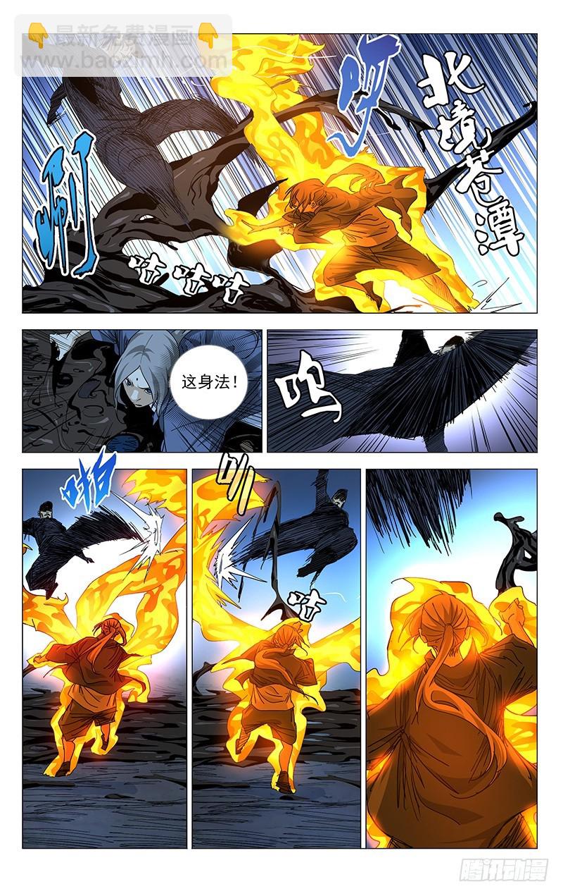 439-第457话