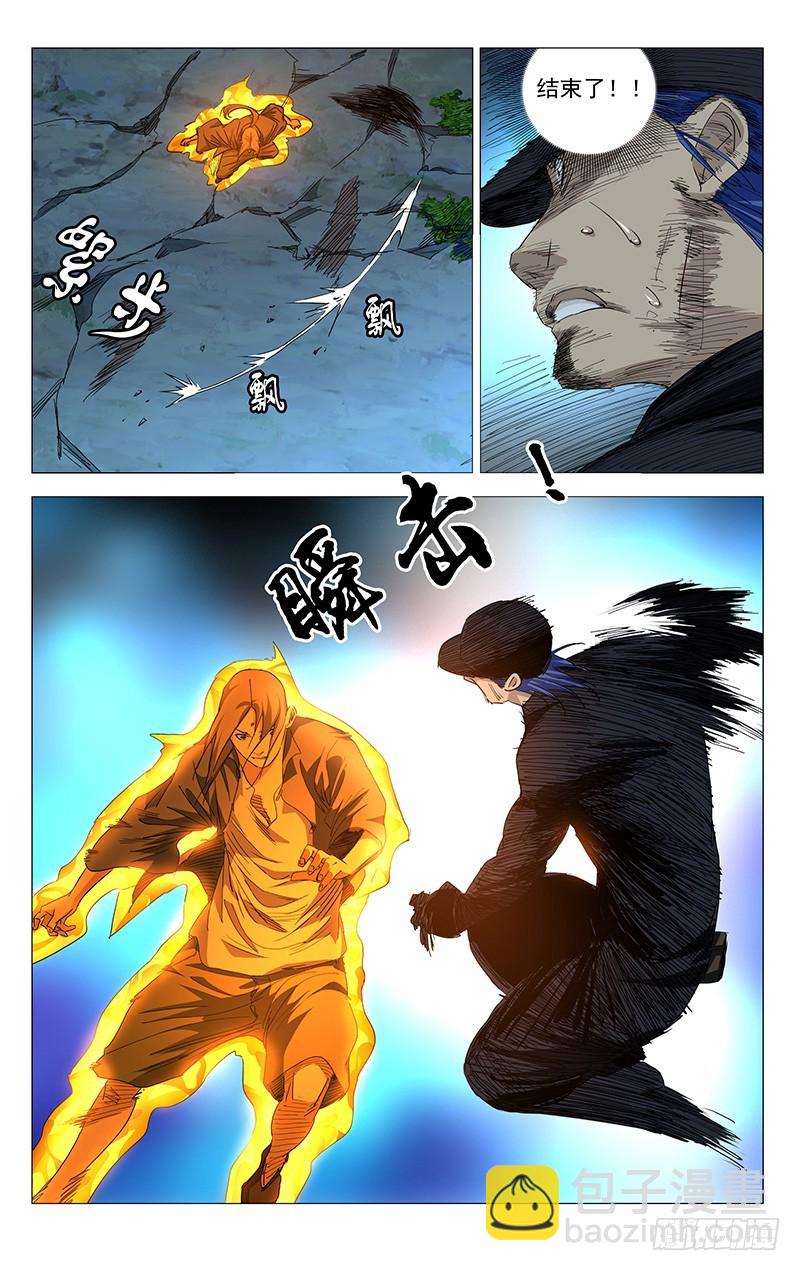 439-第457话