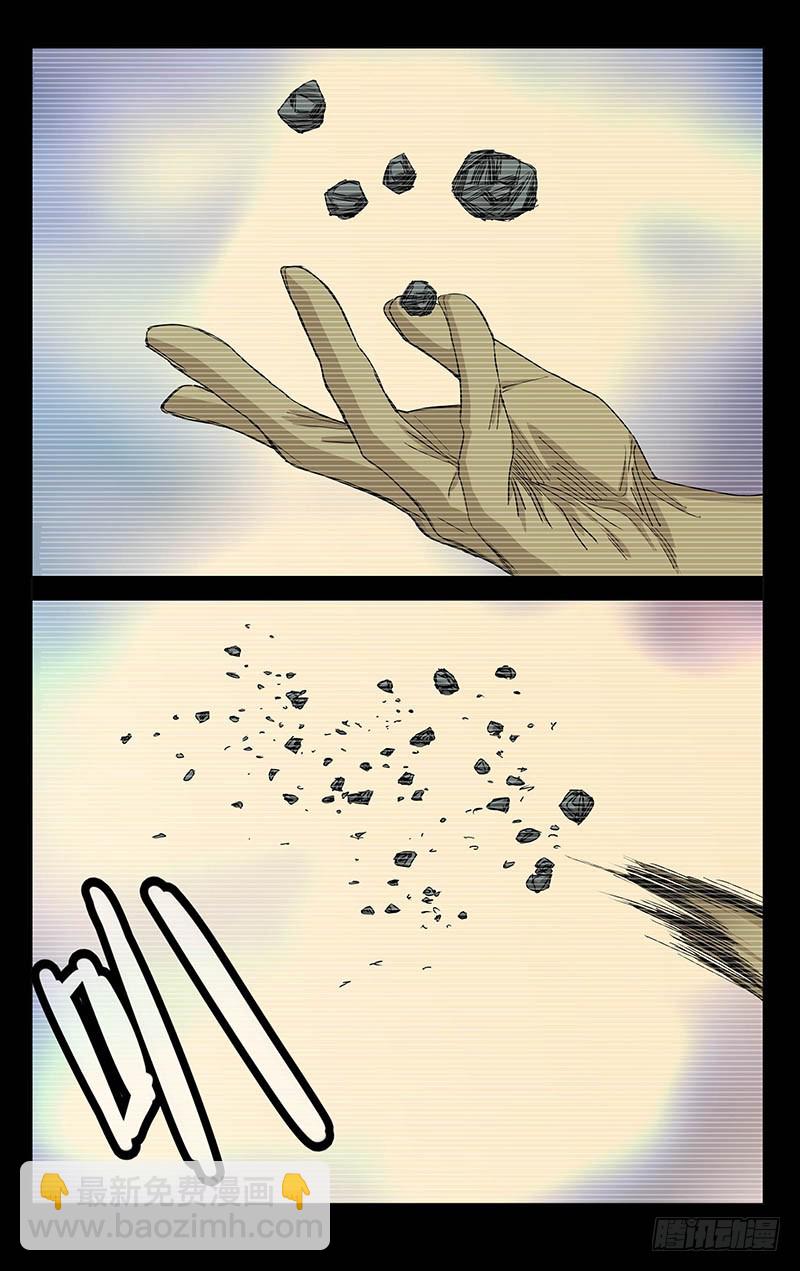 439-第457话