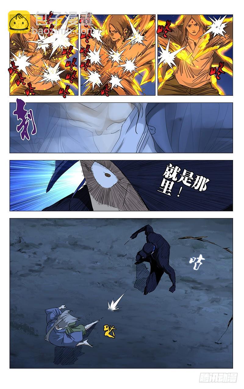 439-第457话