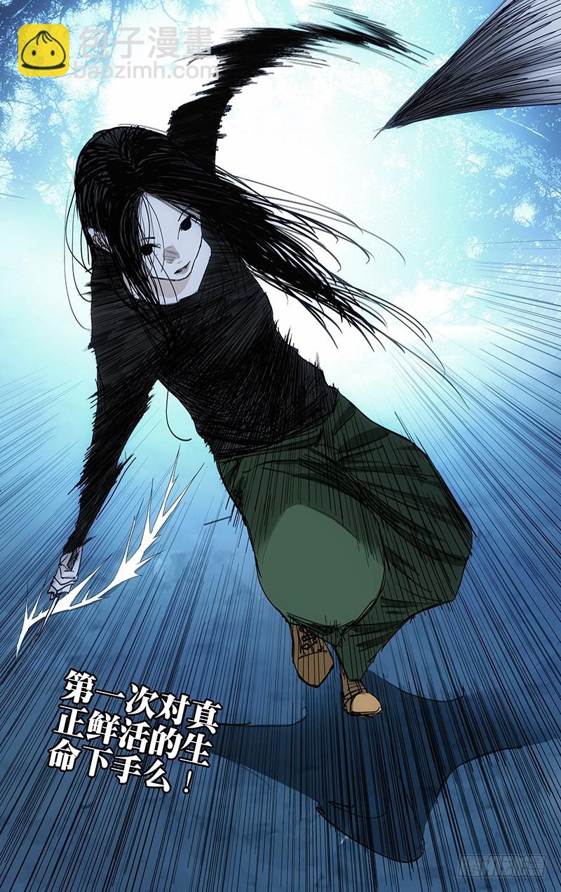 441-第459话