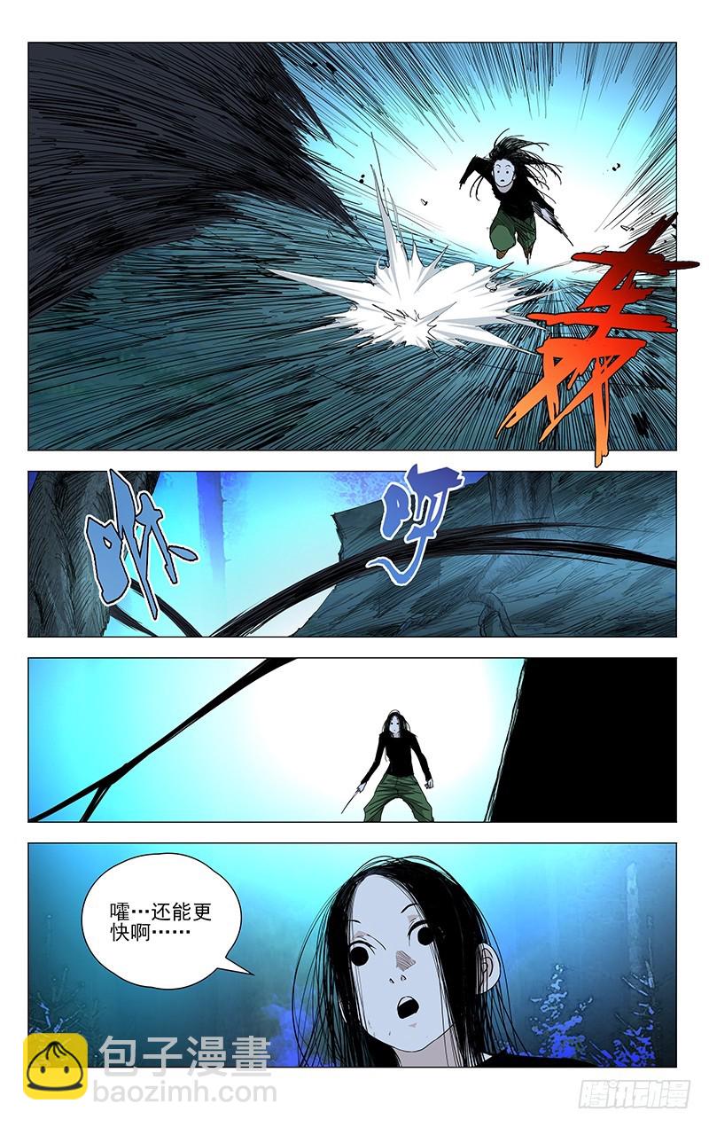 441-第459话