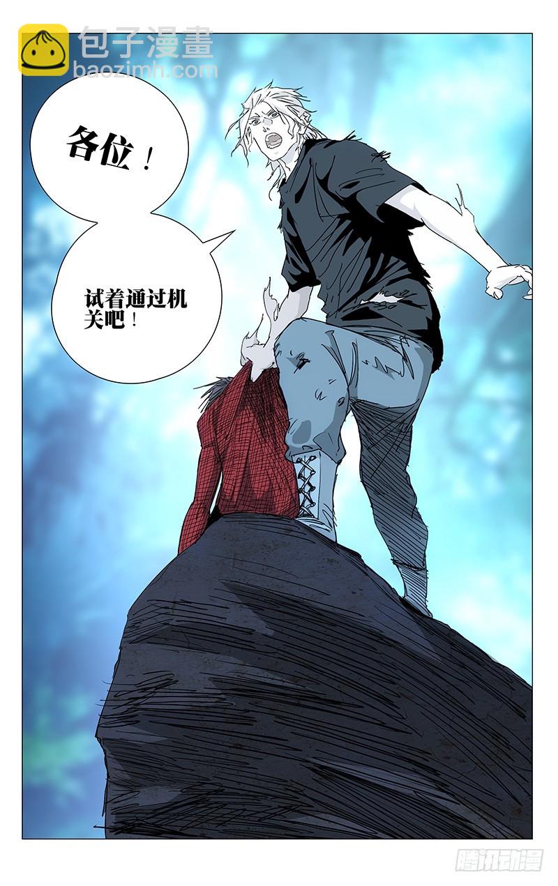 441-第459话