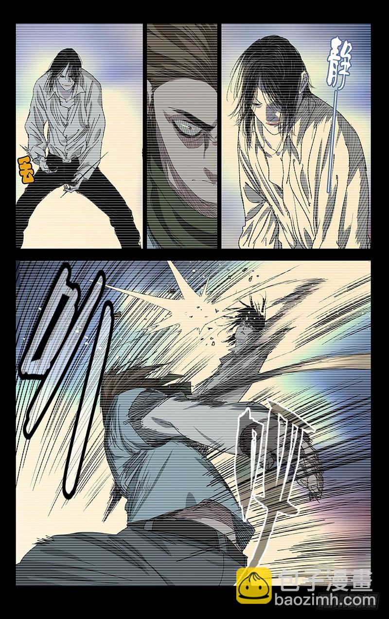 441-第459话