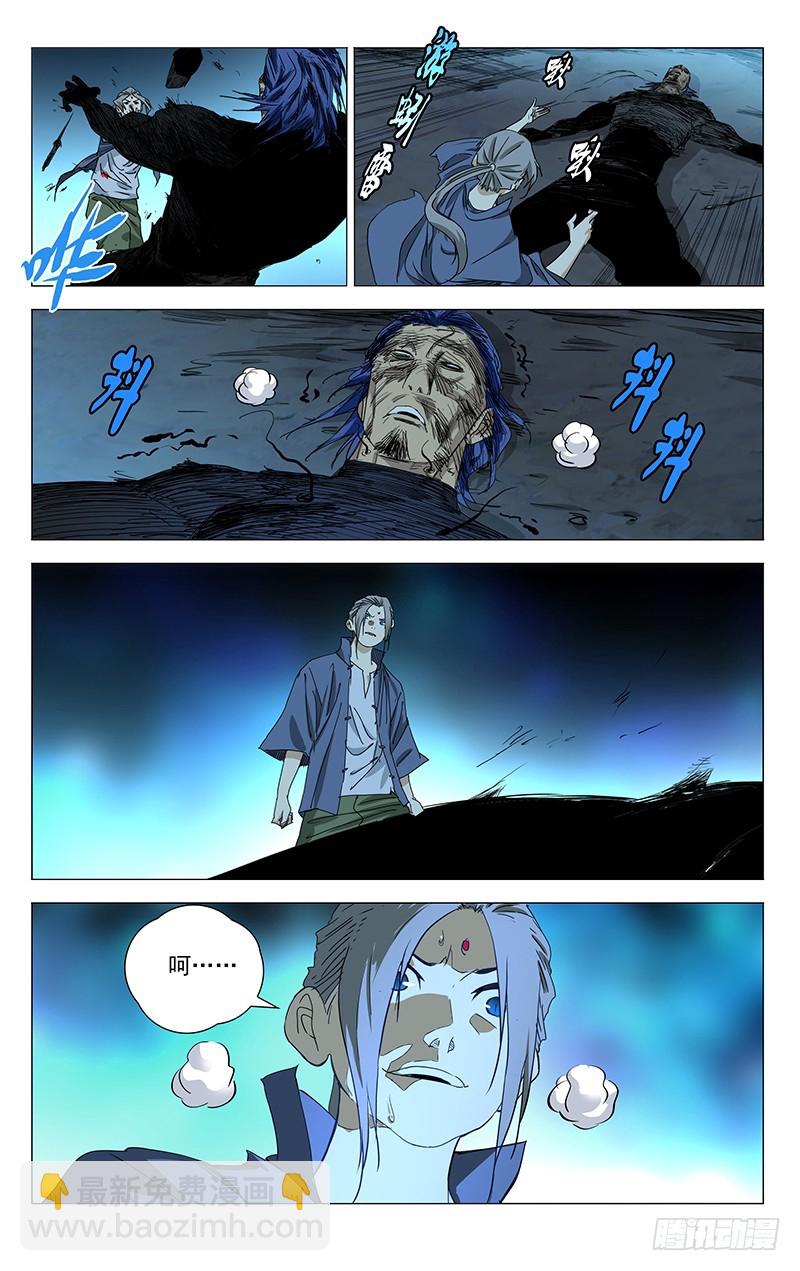 443-第461话