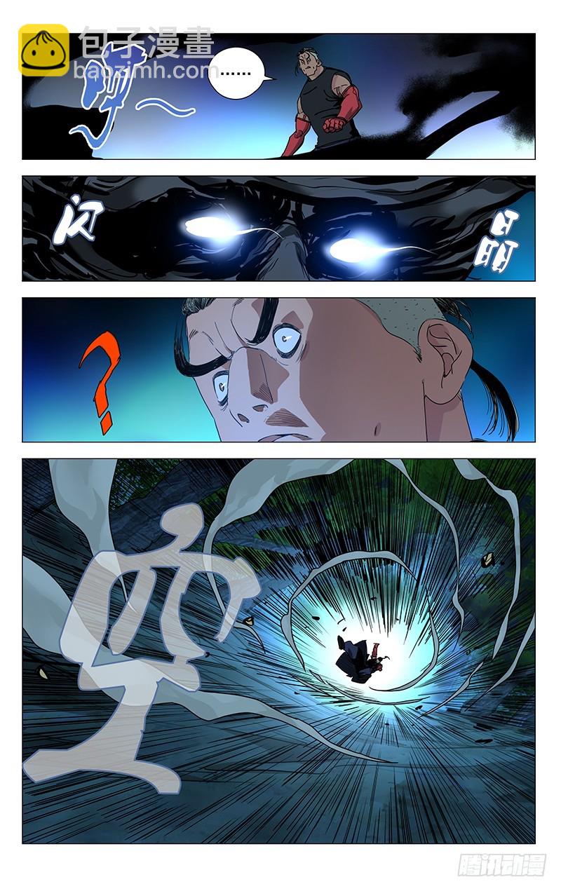 443-第461话