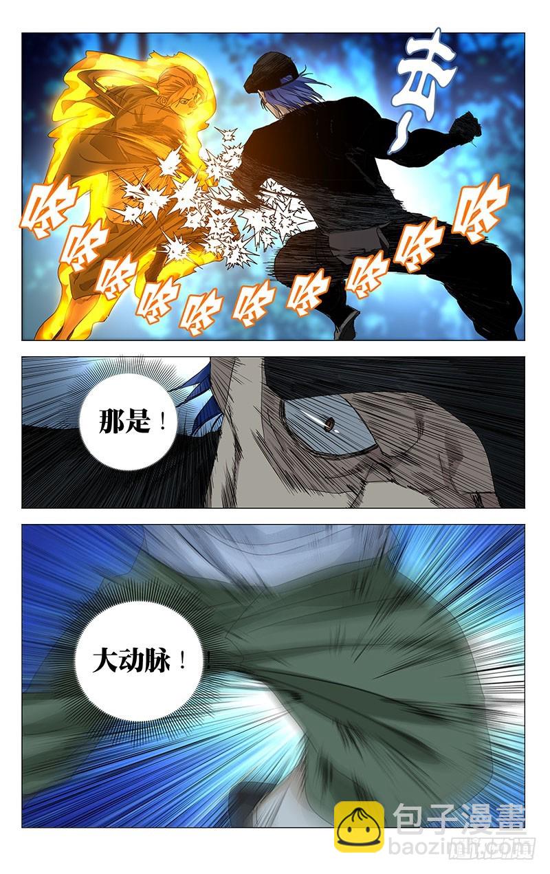 443-第461话
