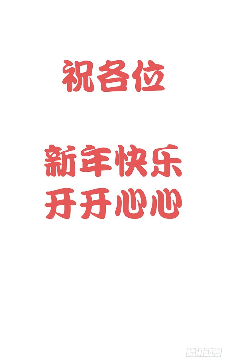 445-第463话