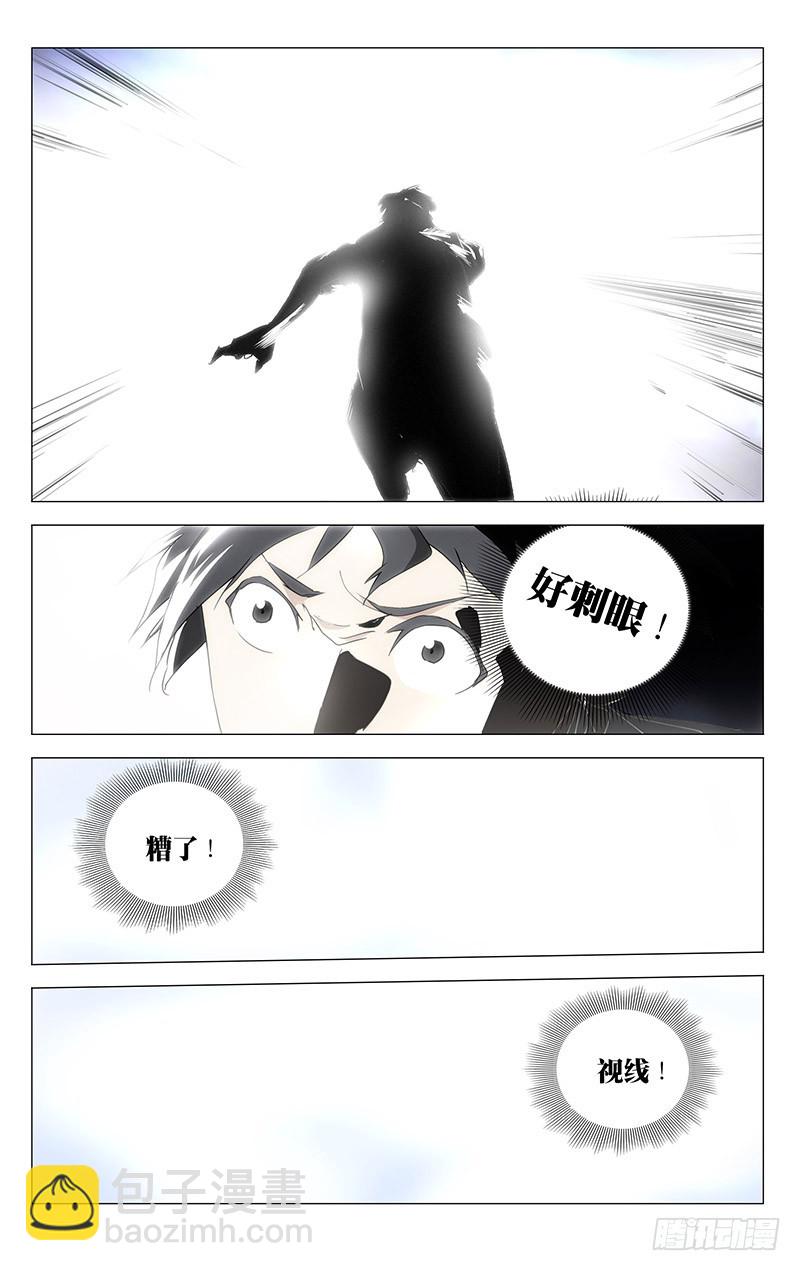 445-第463话