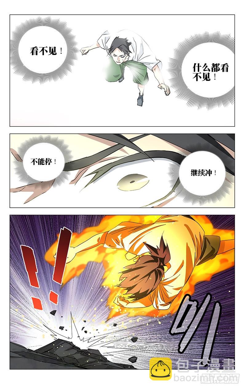 445-第463话
