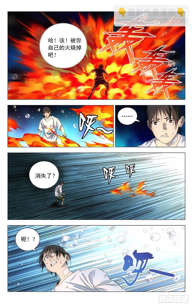 445-第463话