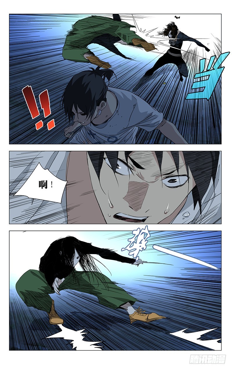 447-第465话