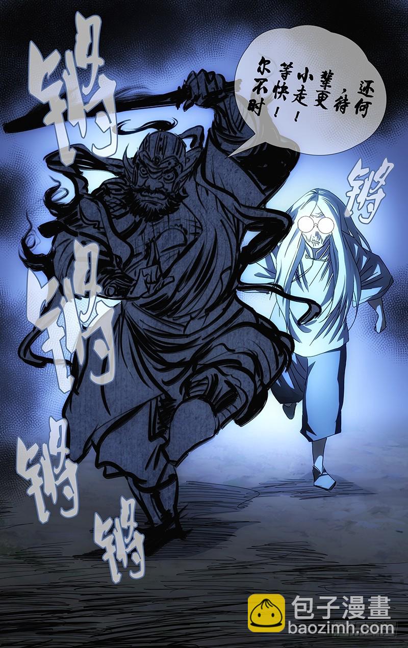 447-第465话