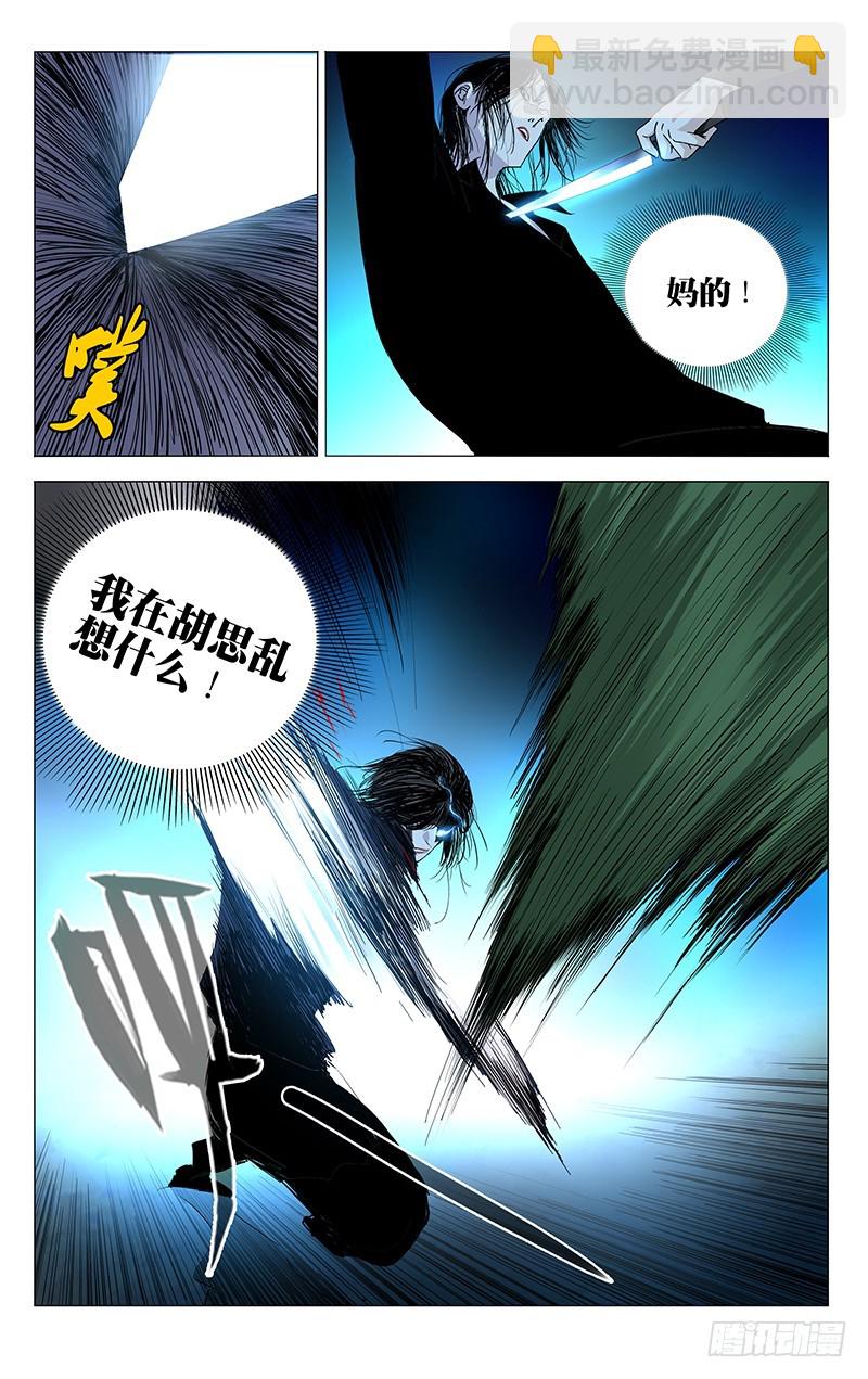 447-第465话