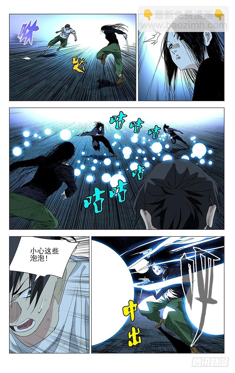 447-第465话