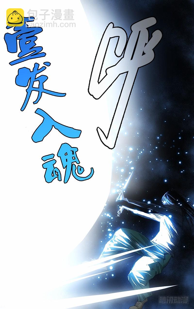 447-第465话