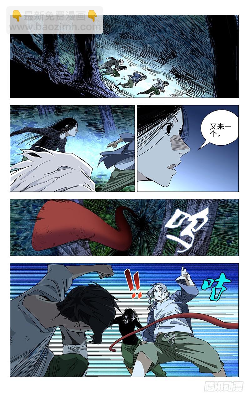447-第465话