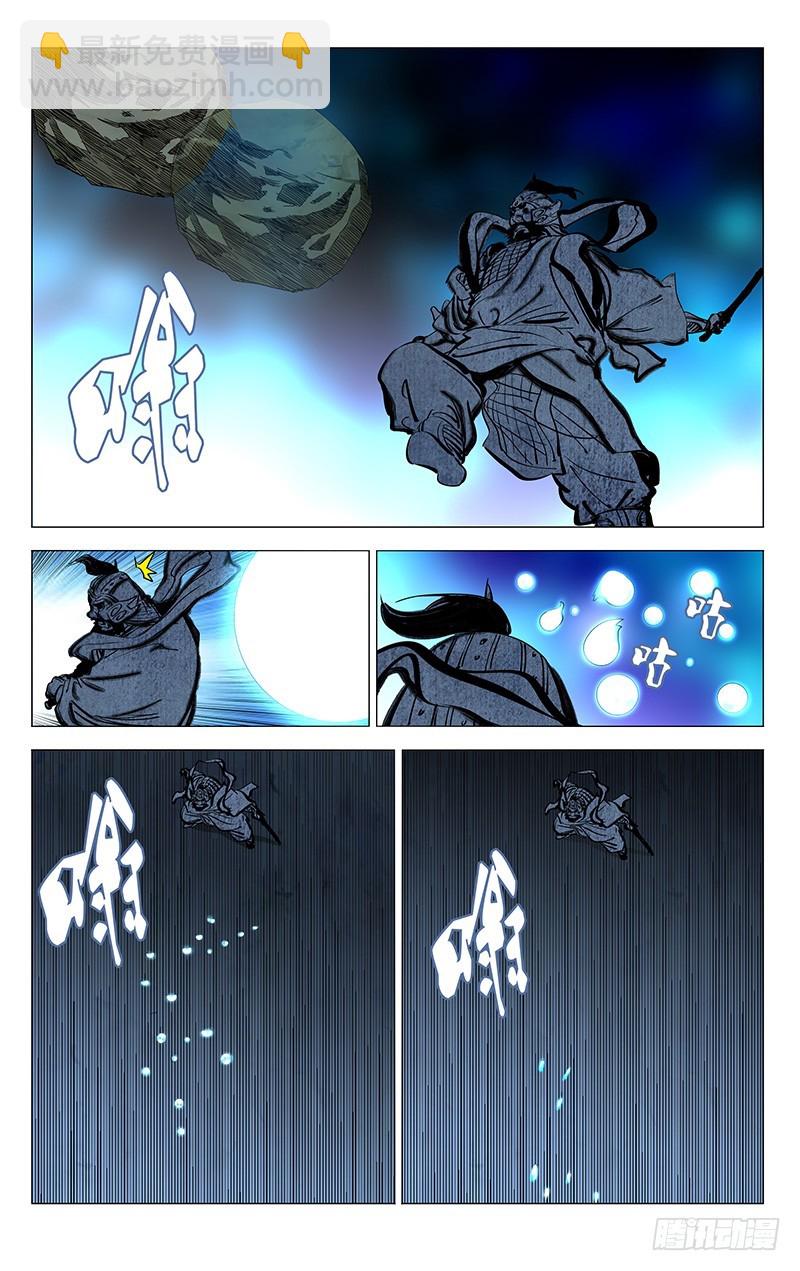 449-第467话