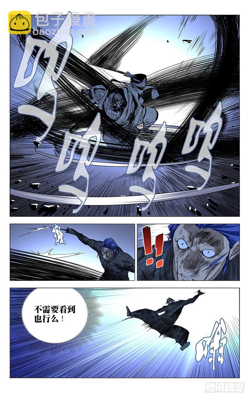 449-第467话