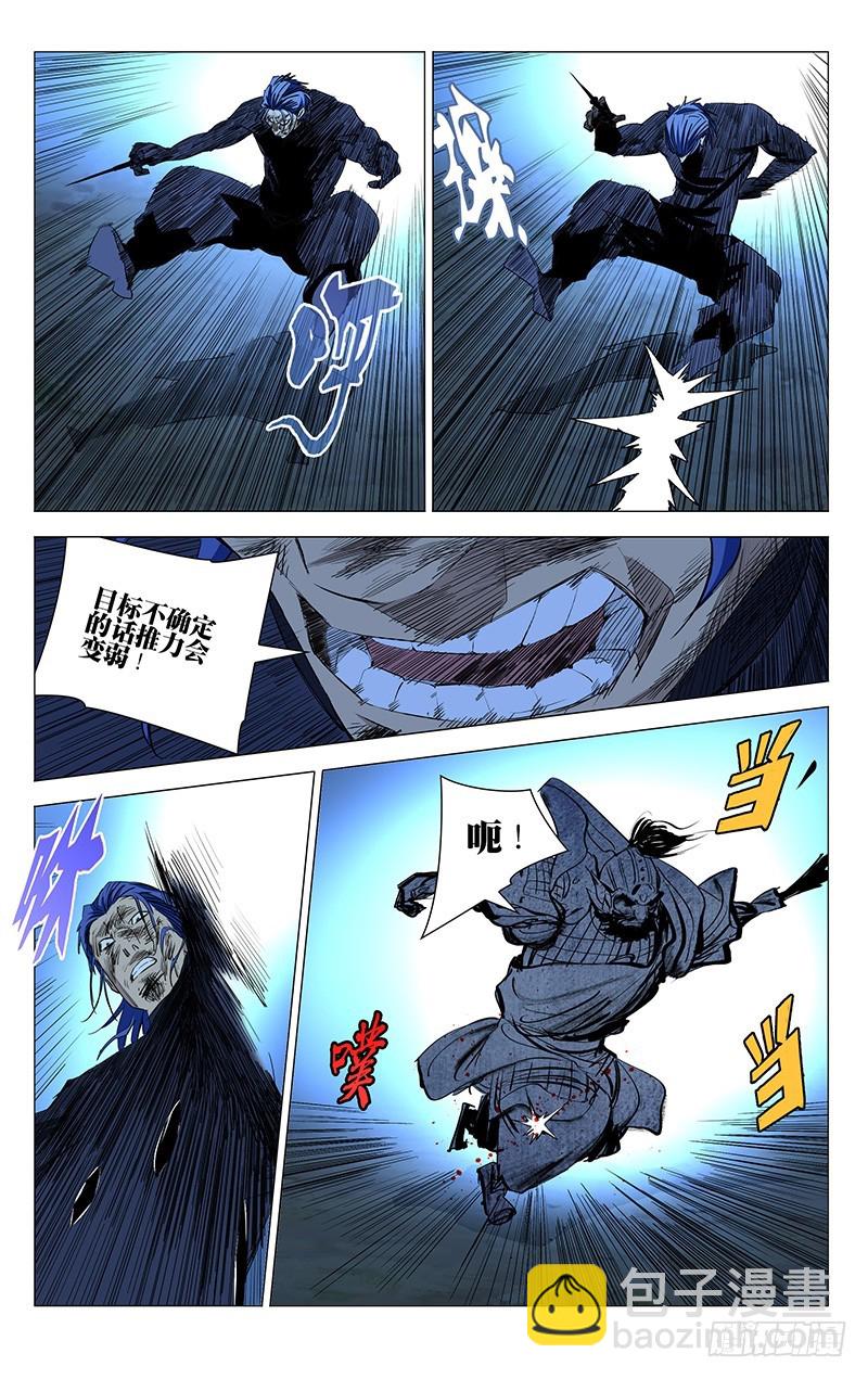 449-第467话