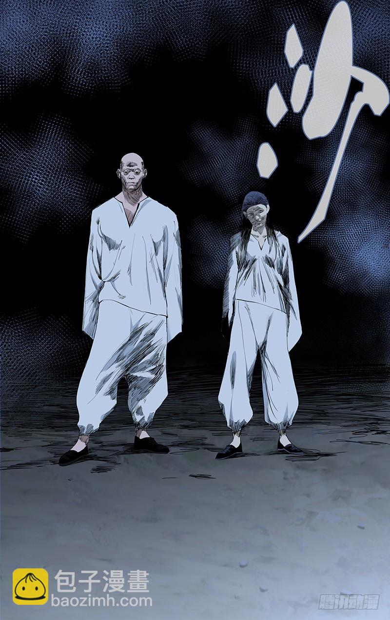 450-第469话