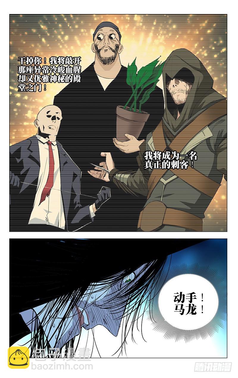 450-第469话