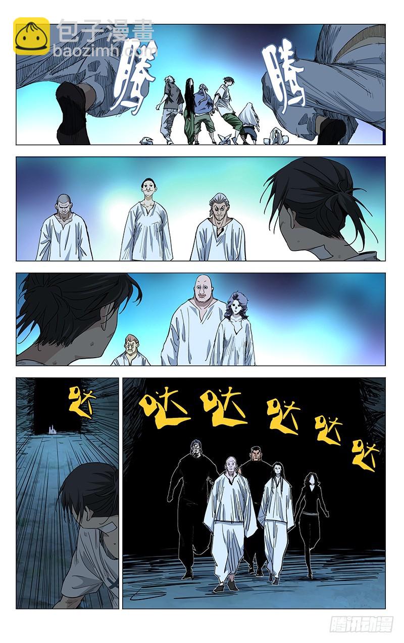 451-第471话