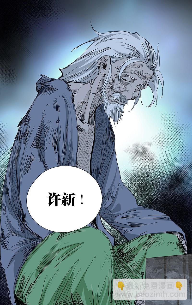 451-第471话