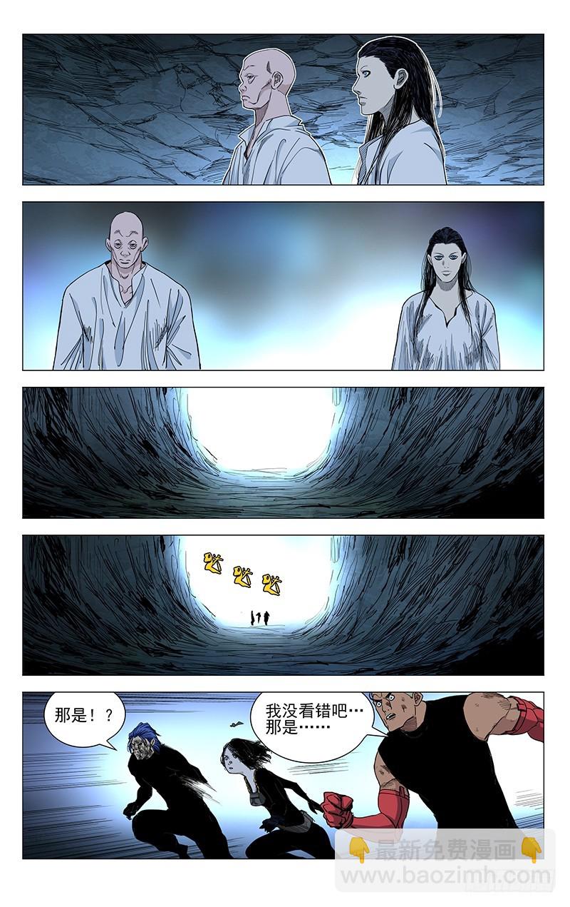 451-第471话