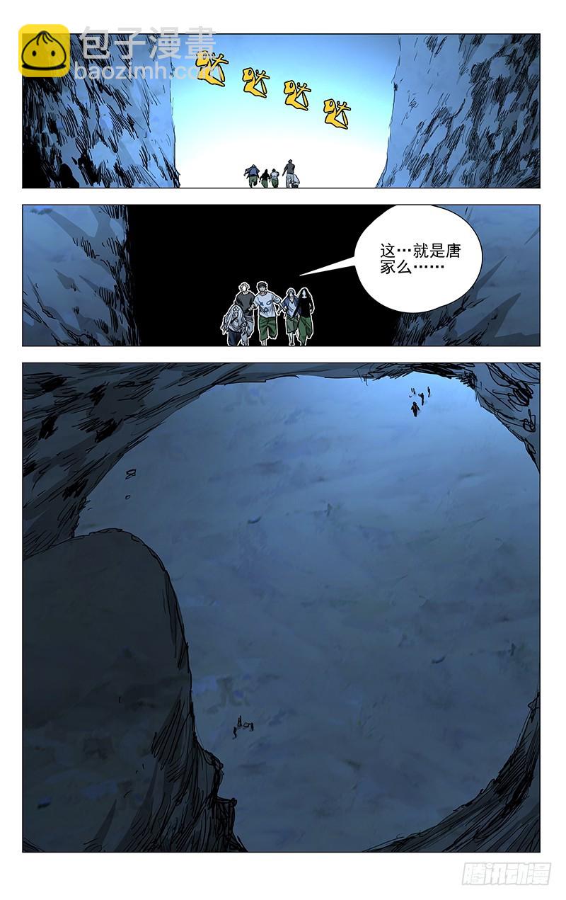 451-第471话