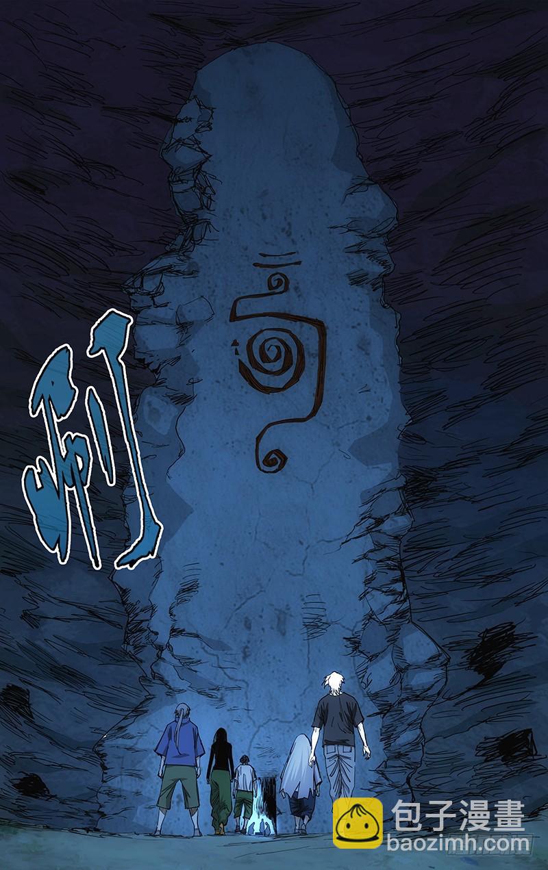 451-第471话