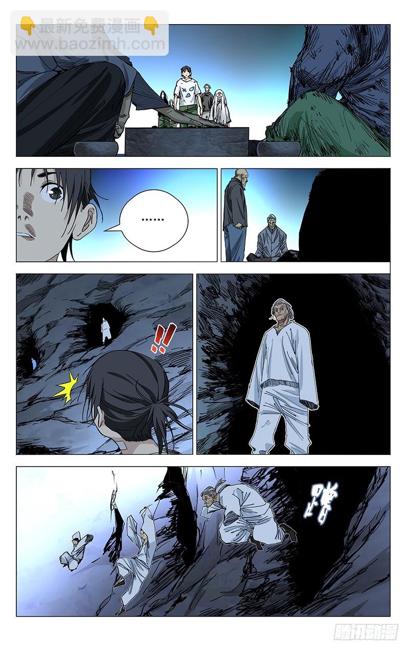 451-第471话
