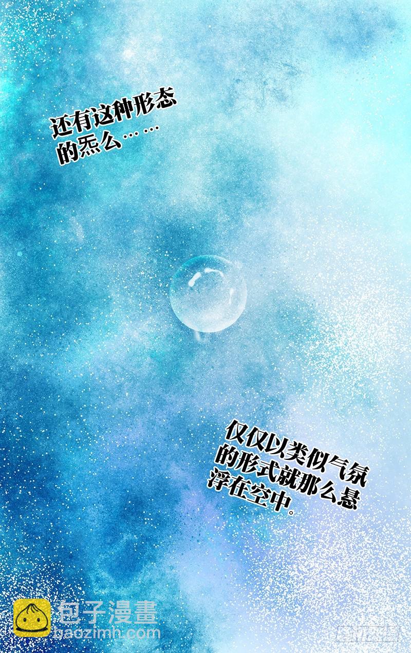 455-第475话