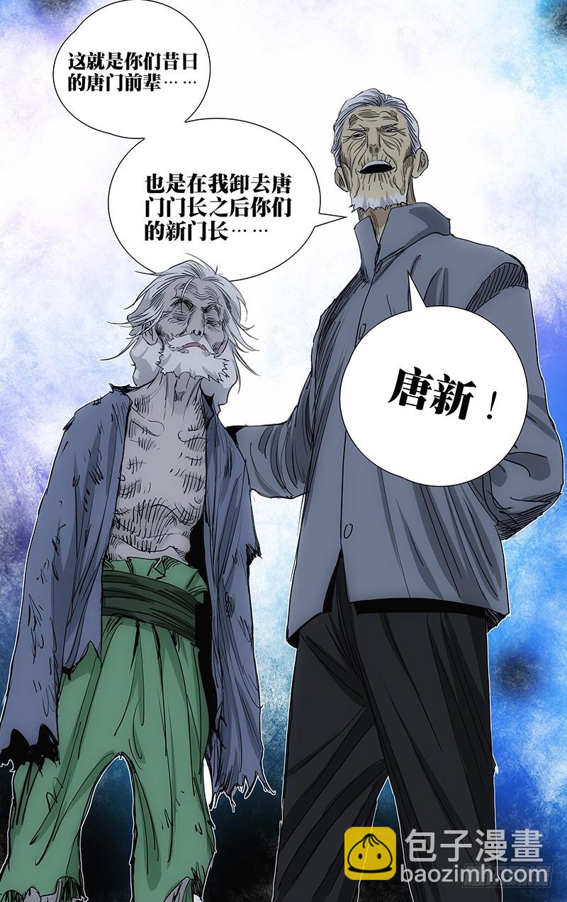 455-第475话