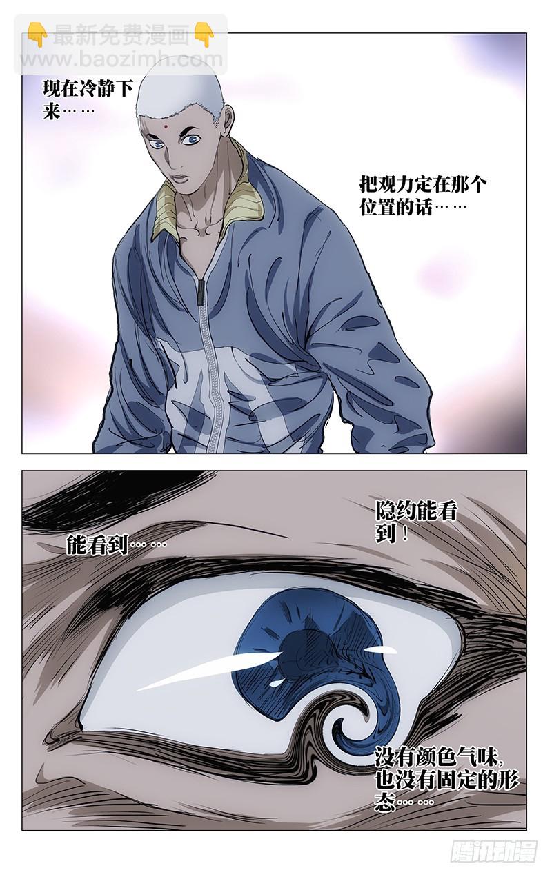 455-第475话