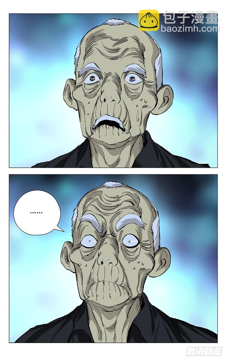 457-第477话
