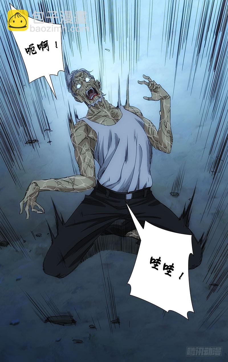 459-第479话