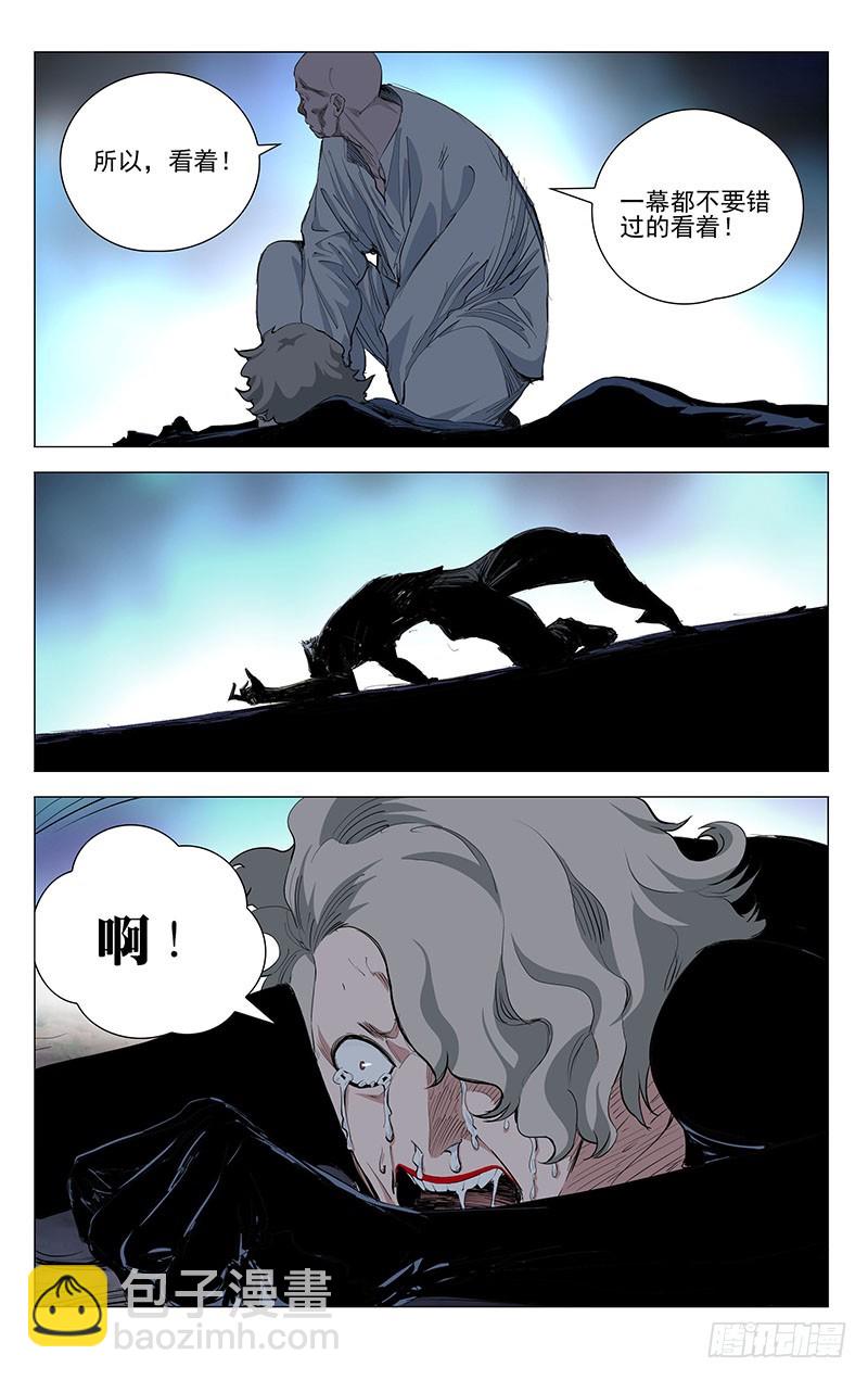 459-第479话