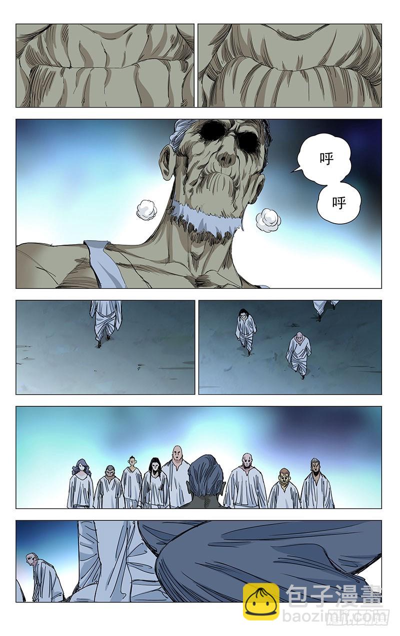459-第479话