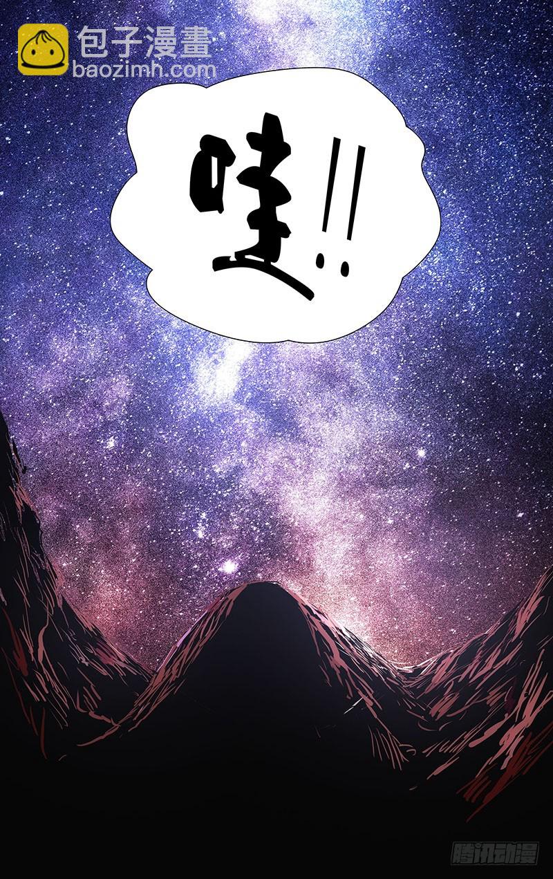 459-第479话
