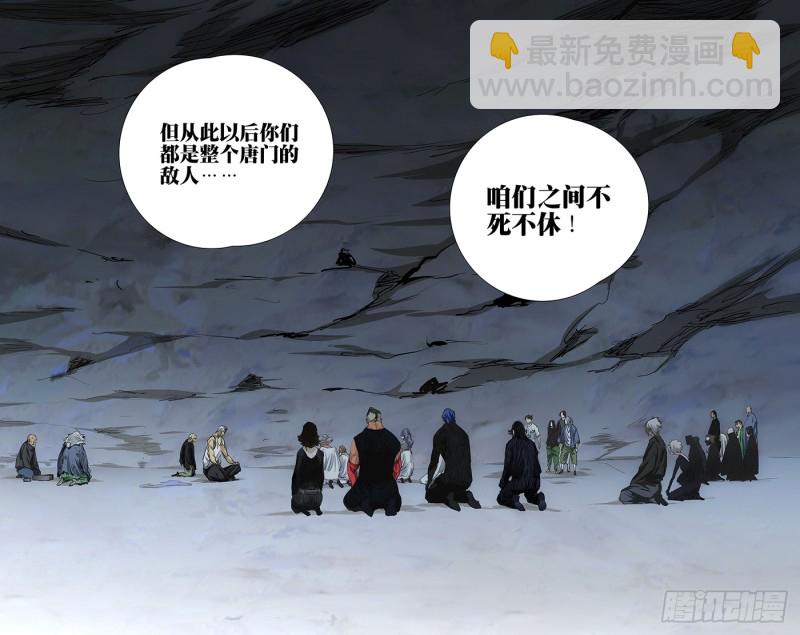 459-第479话