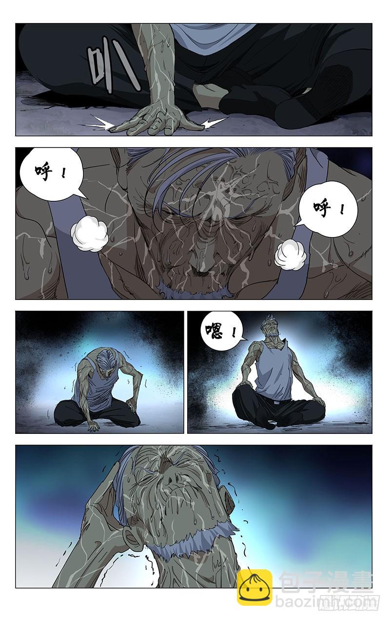 459-第479话