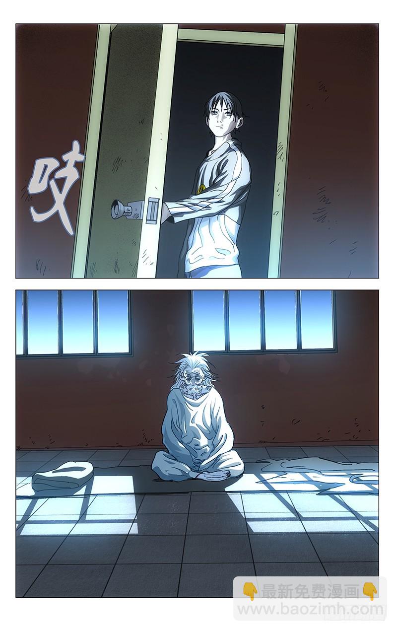 461-第481话