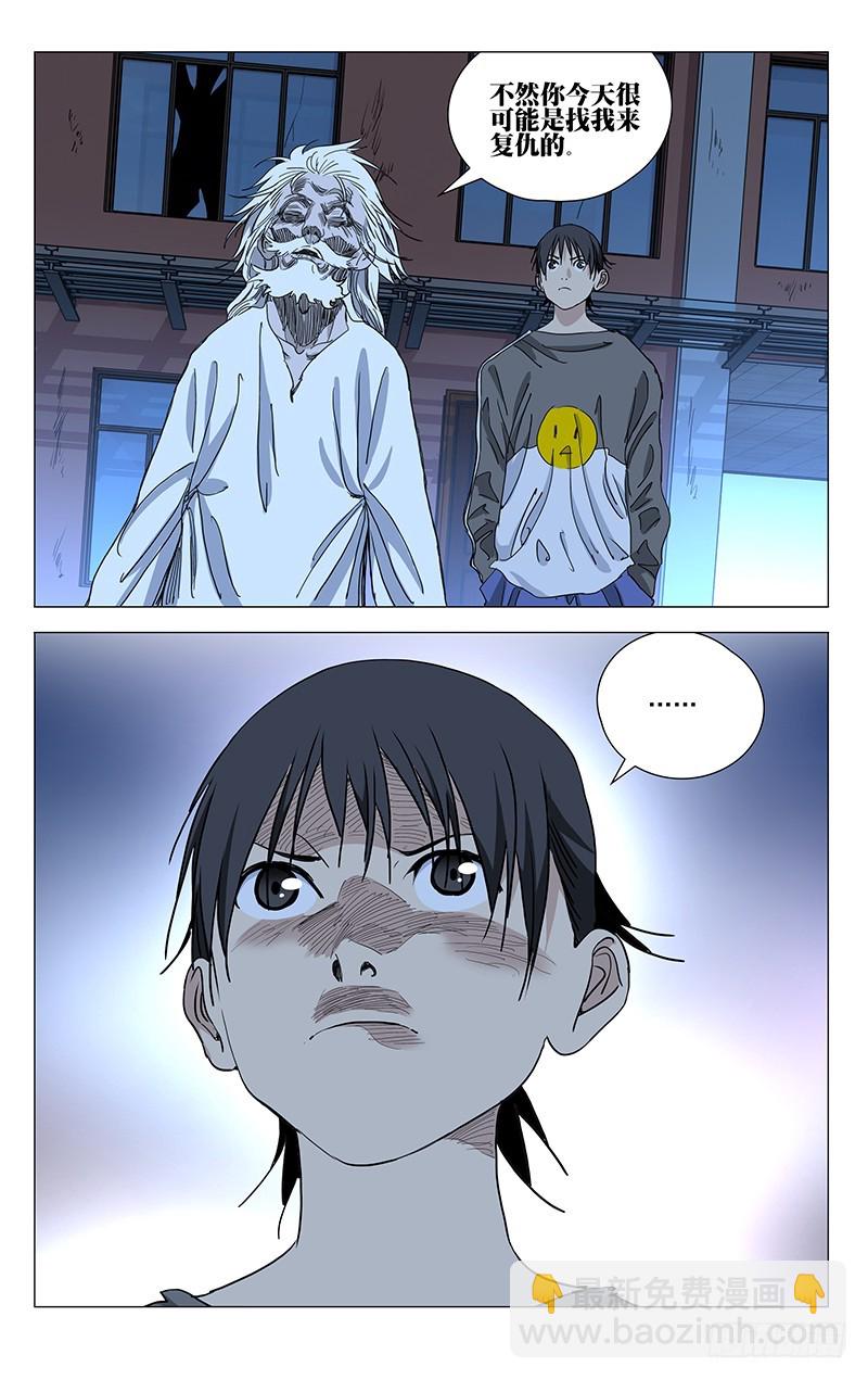 462-第483话