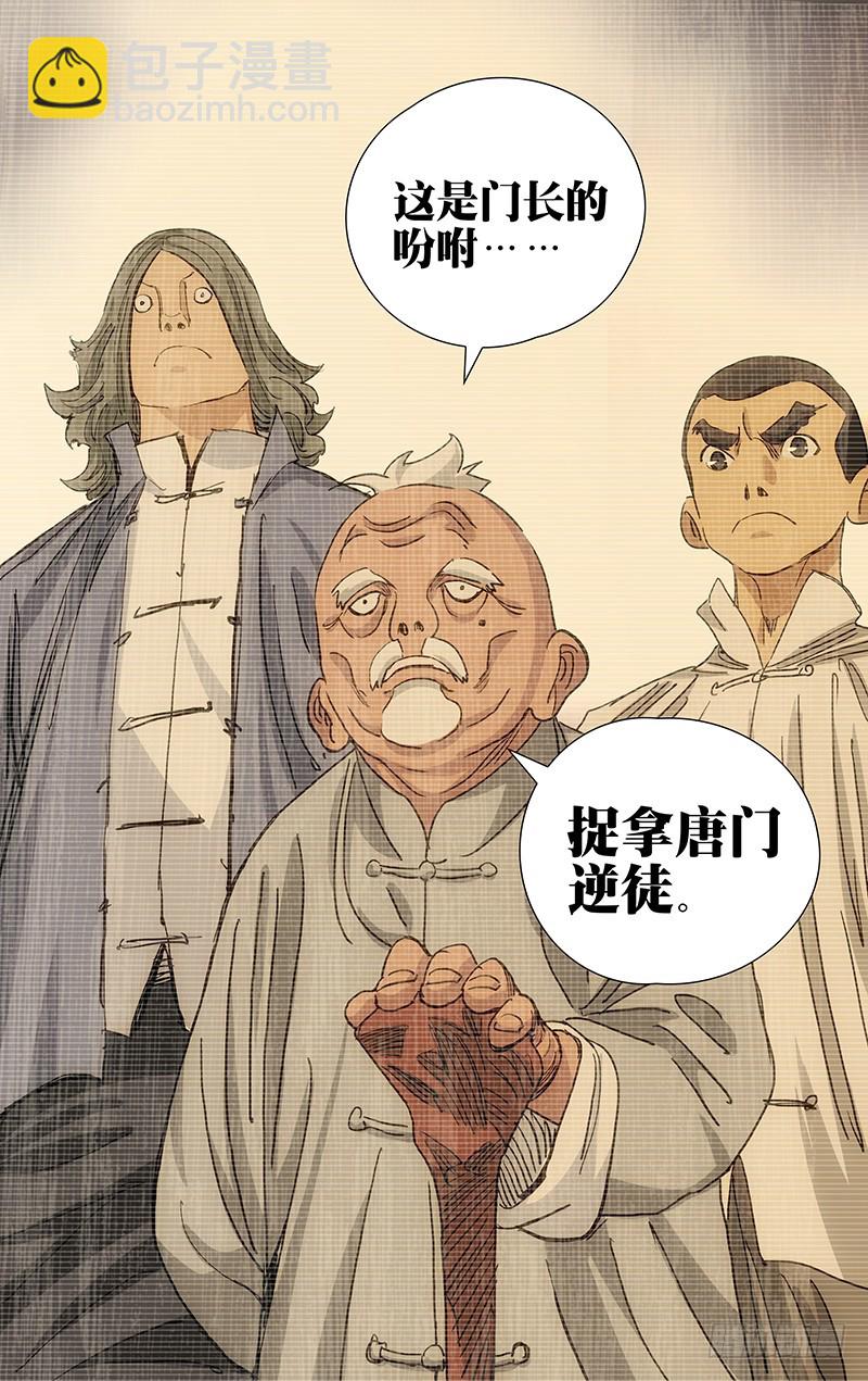 462-第483话