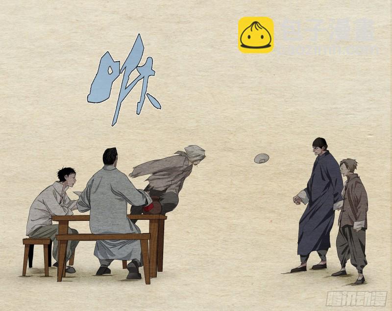 468-第489话