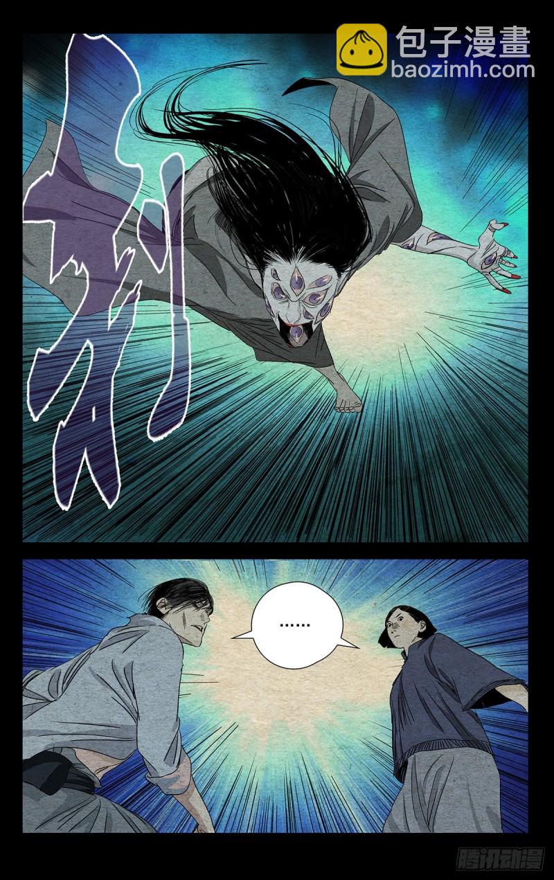 474-第497话