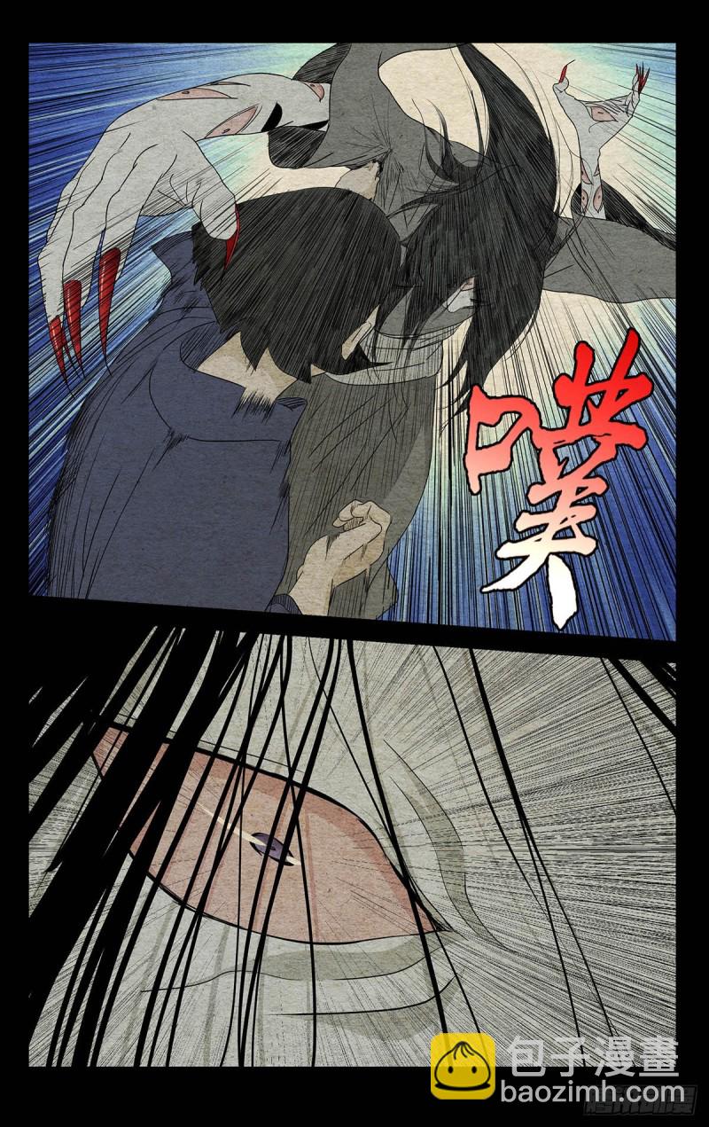 474-第497话