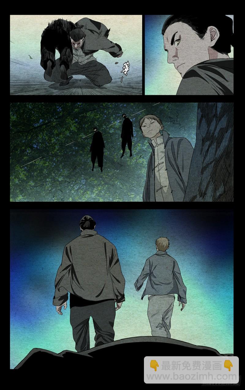 474-第497话